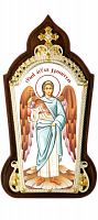 ( 2.78.01539л )( Икона )( Юв. Сплав )