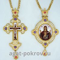( 2.7.1522лп-2/1лп-К )( Панагия с цепью )( Юв. Сплав )