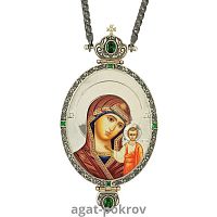 ( 2.7.1843лр-2/1лр )( Панагия с цепью )( Юв. Сплав )