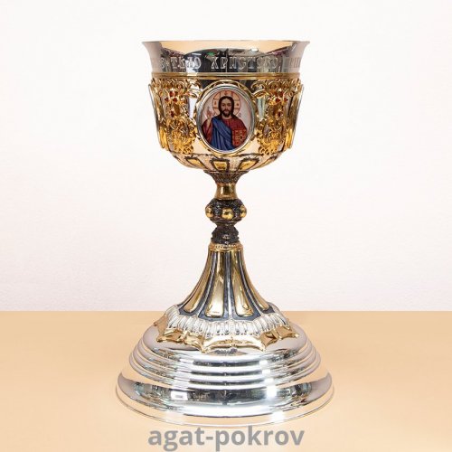 2.7.1270клфр-18 Потир