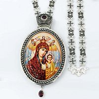( 2.7.1145л-2/95лр )( Панагия с цепью )( Юв. Сплав )