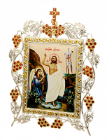 ( 2.72.0045л-2 )( Икона )( Юв. Сплав )